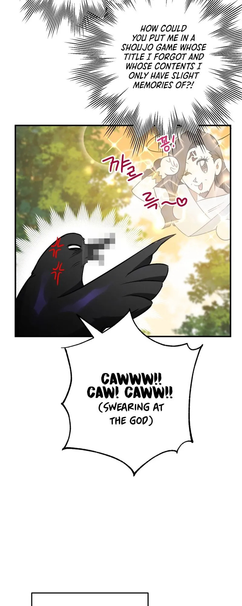 Read The Crow