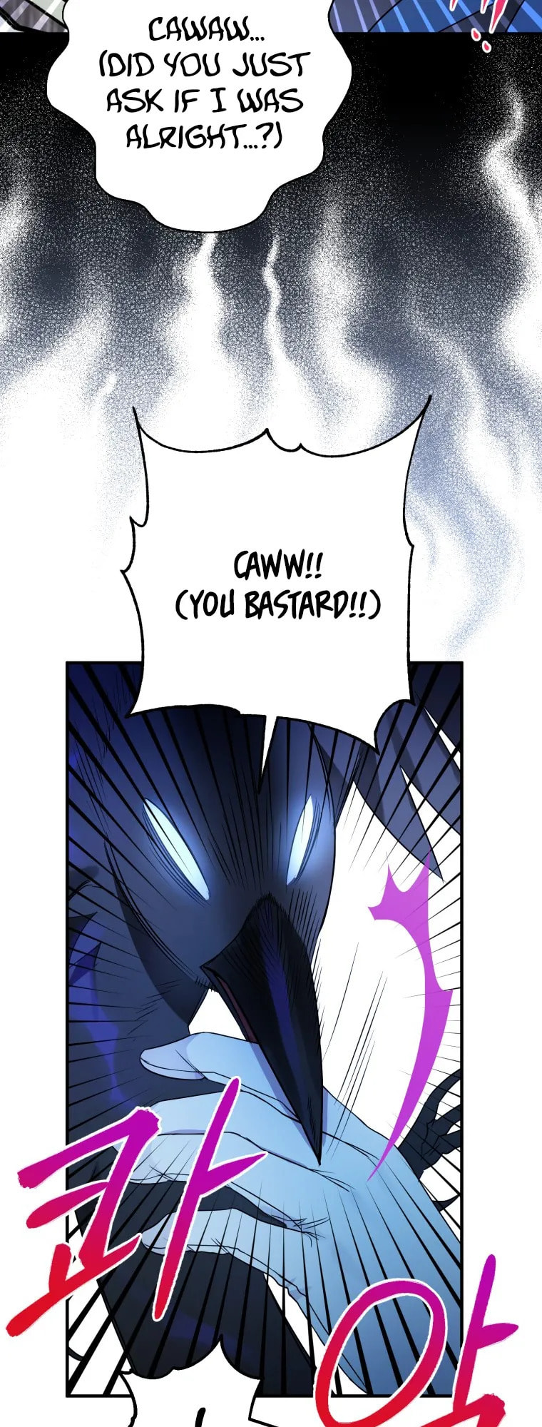 Read The Crow