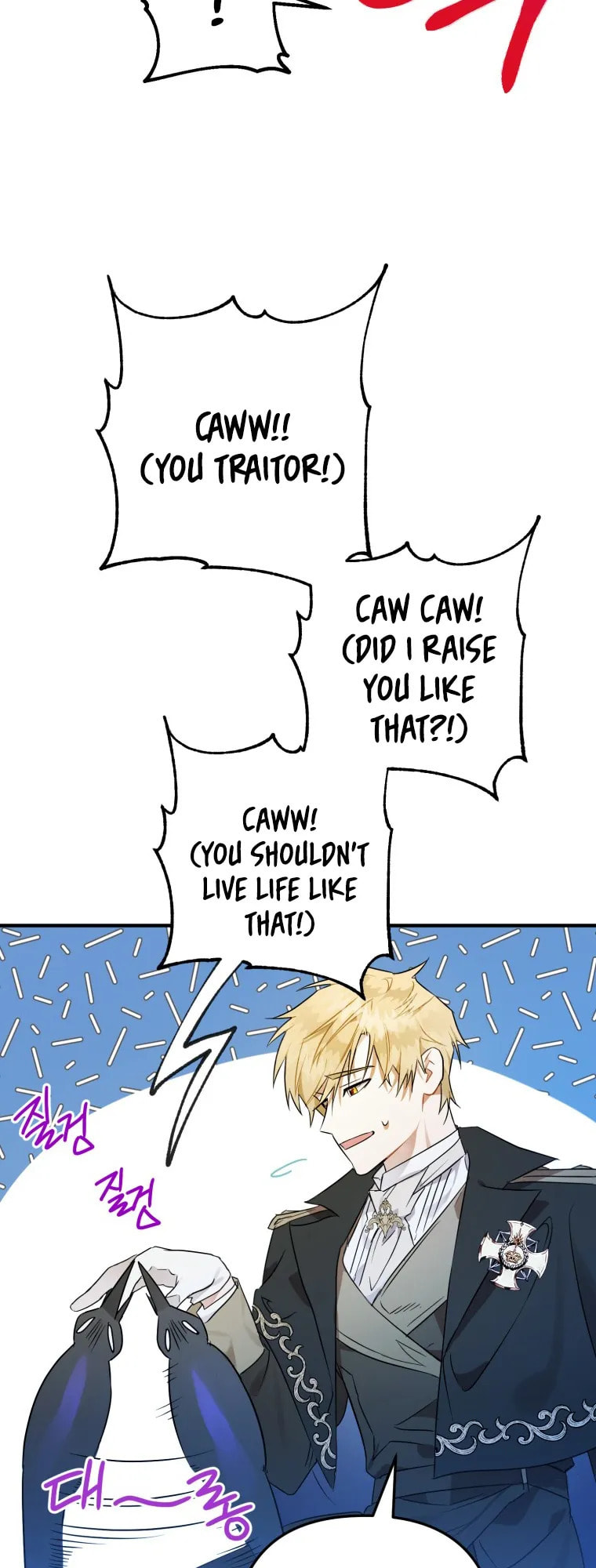 Read The Crow