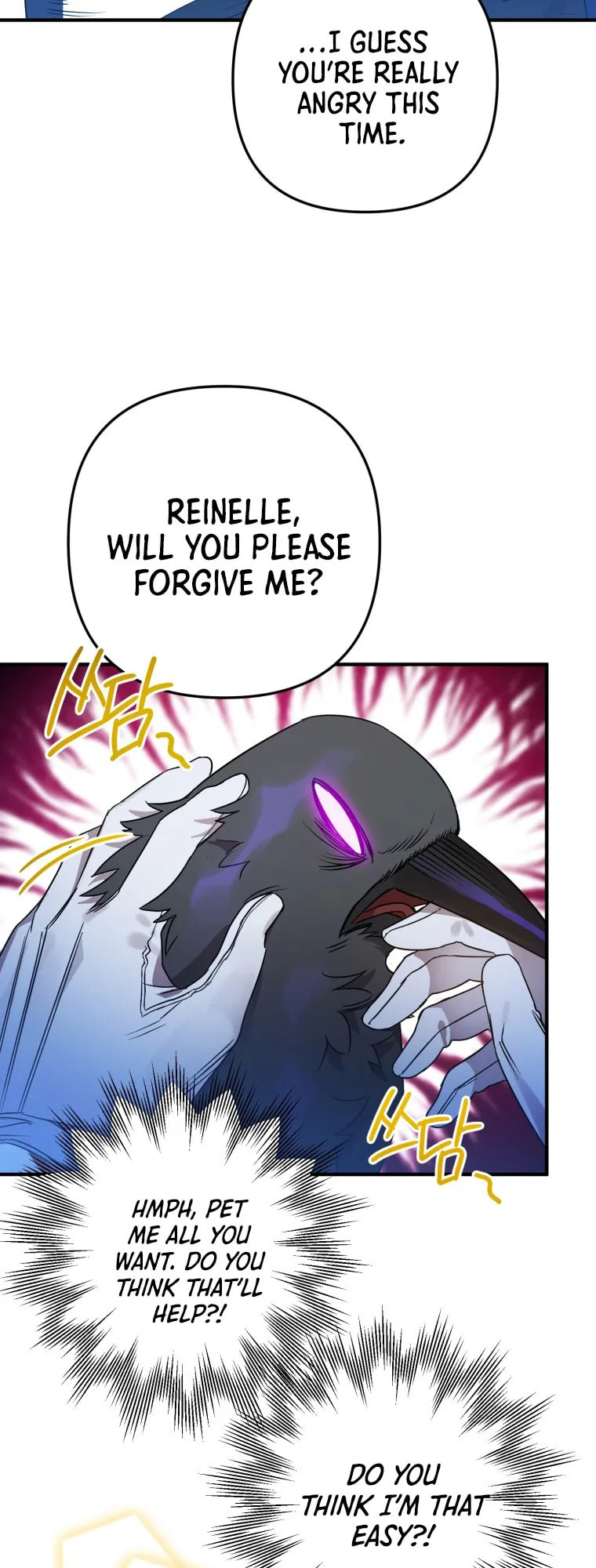 Read The Crow
