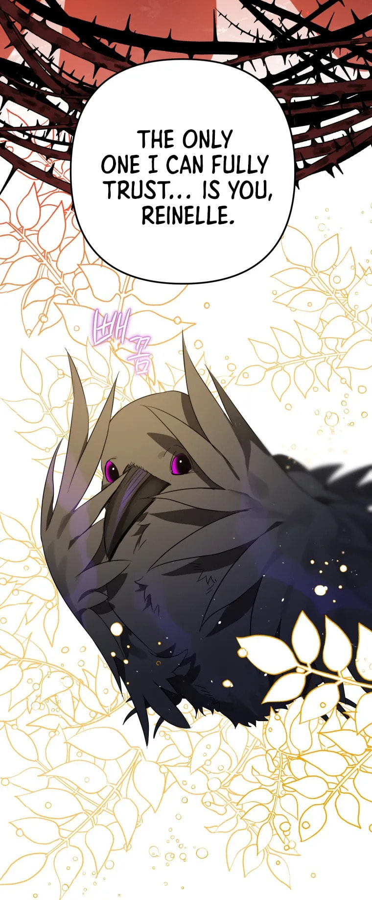 Read The Crow