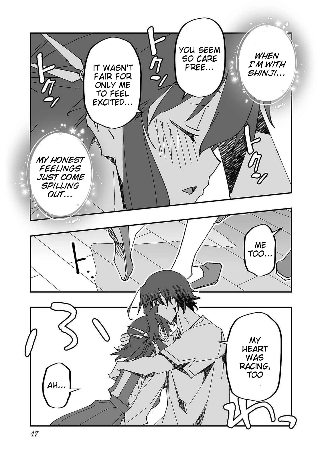 Read The Cuckolding Wizard