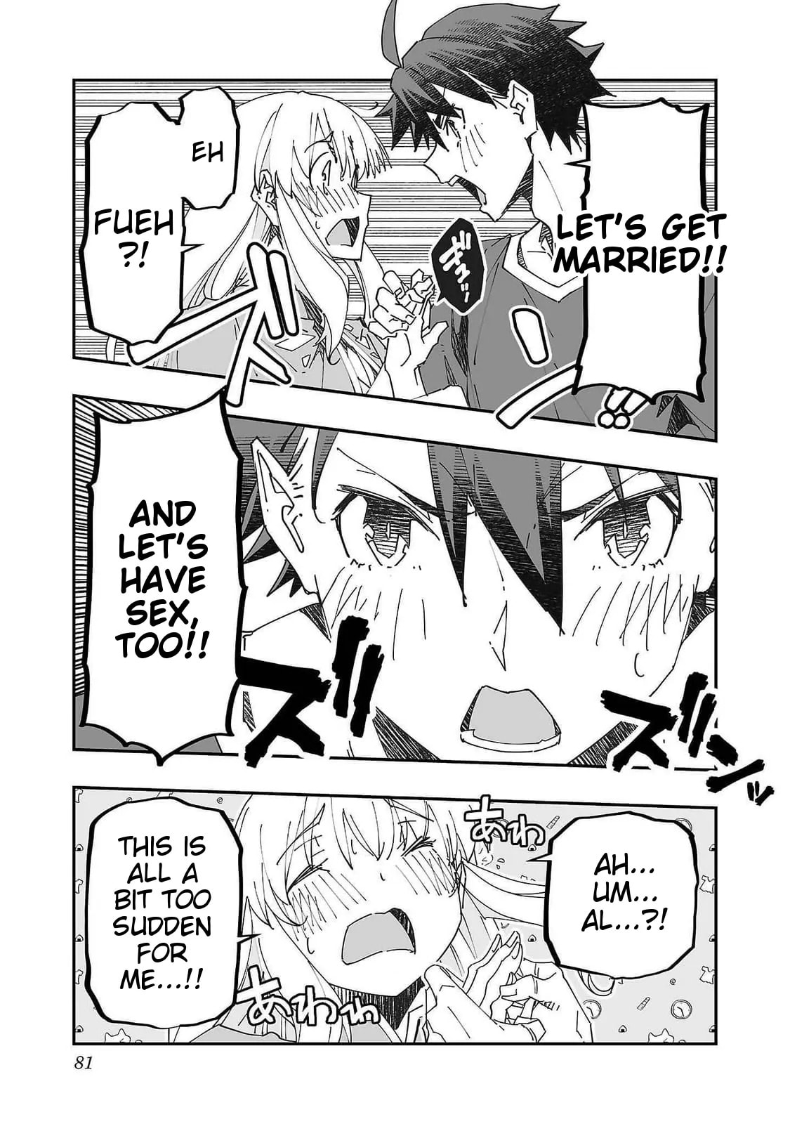 Read The Cuckolding Wizard