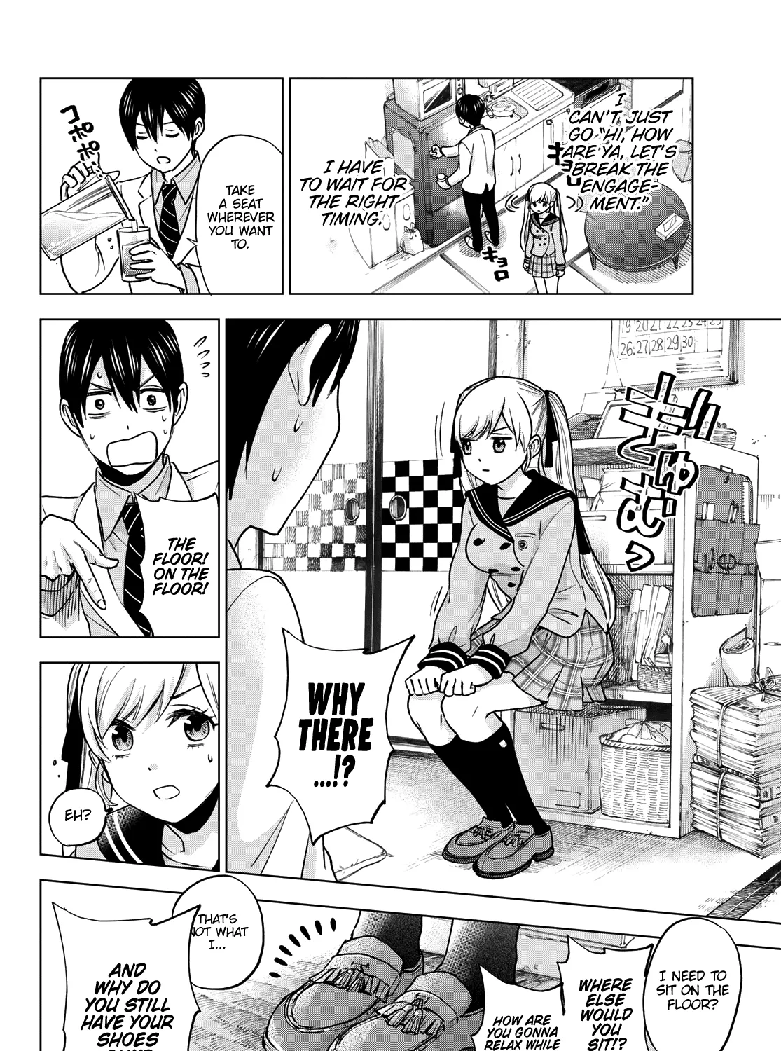 Read The Cuckoo