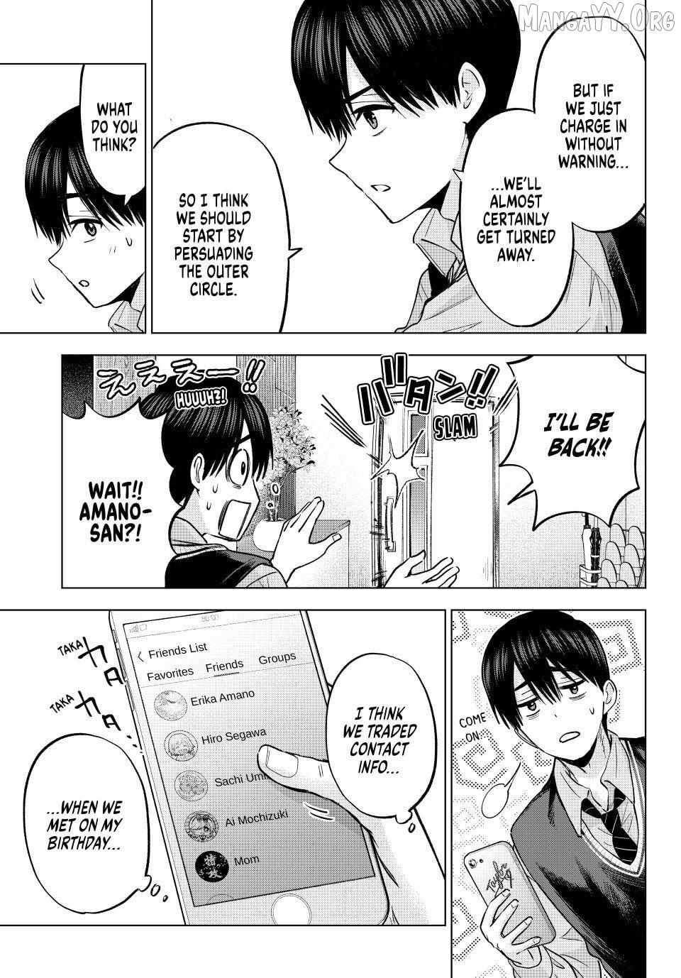 Read The Cuckoo