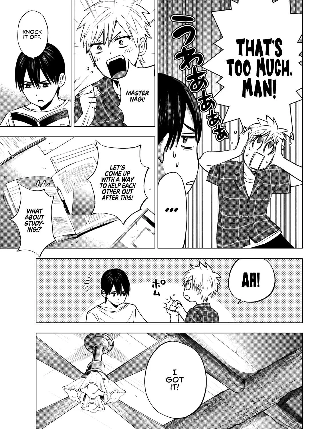 Read The Cuckoo