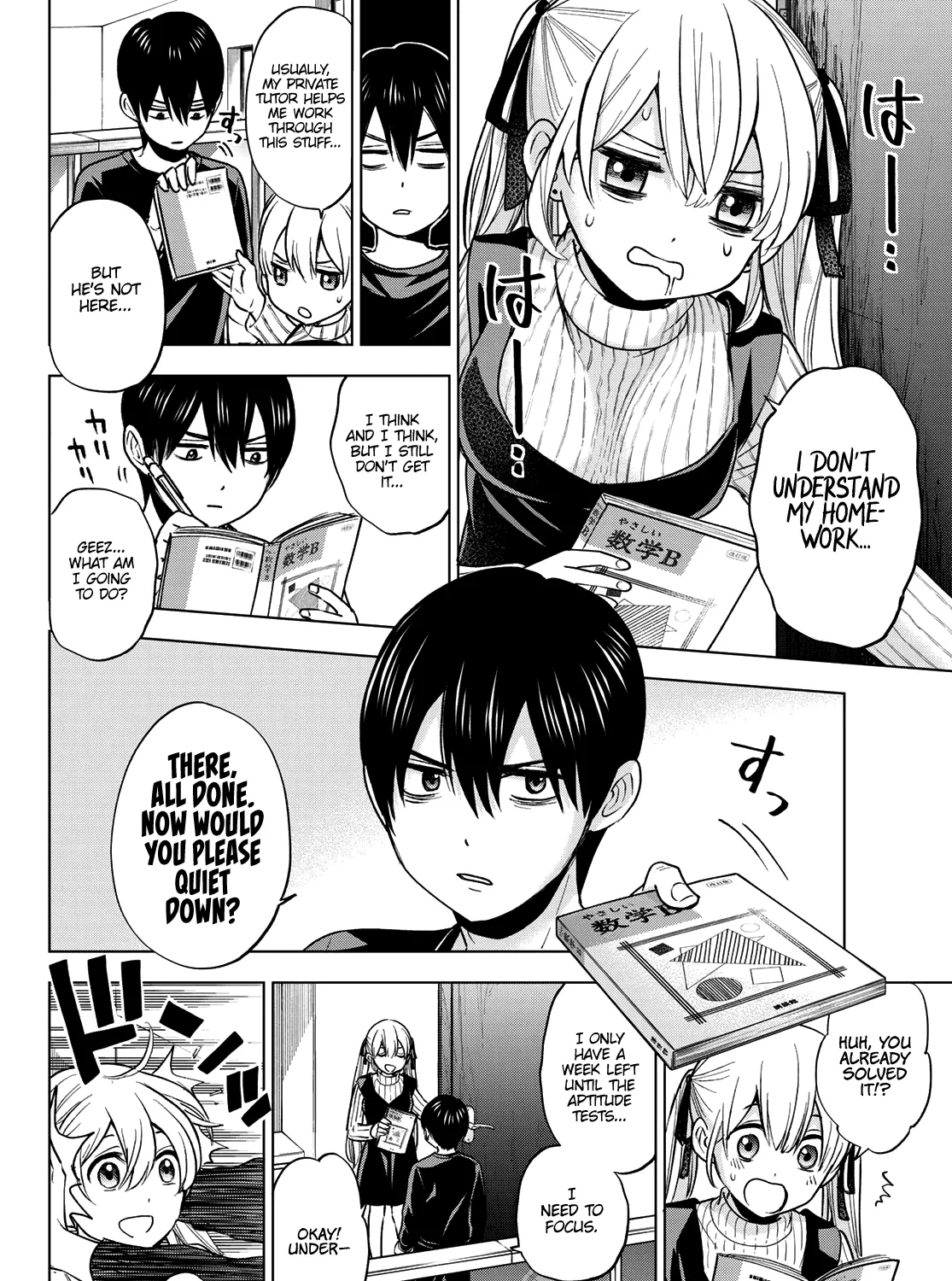 Read The Cuckoo