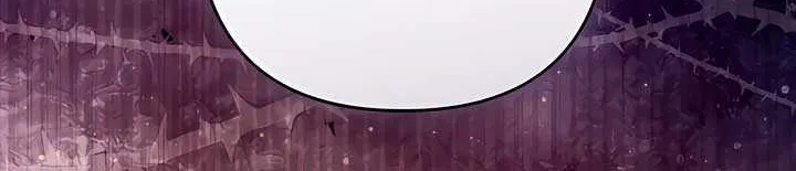 The Cup of Vengeance Is in Your Hands Chapter 74 page 47 - 