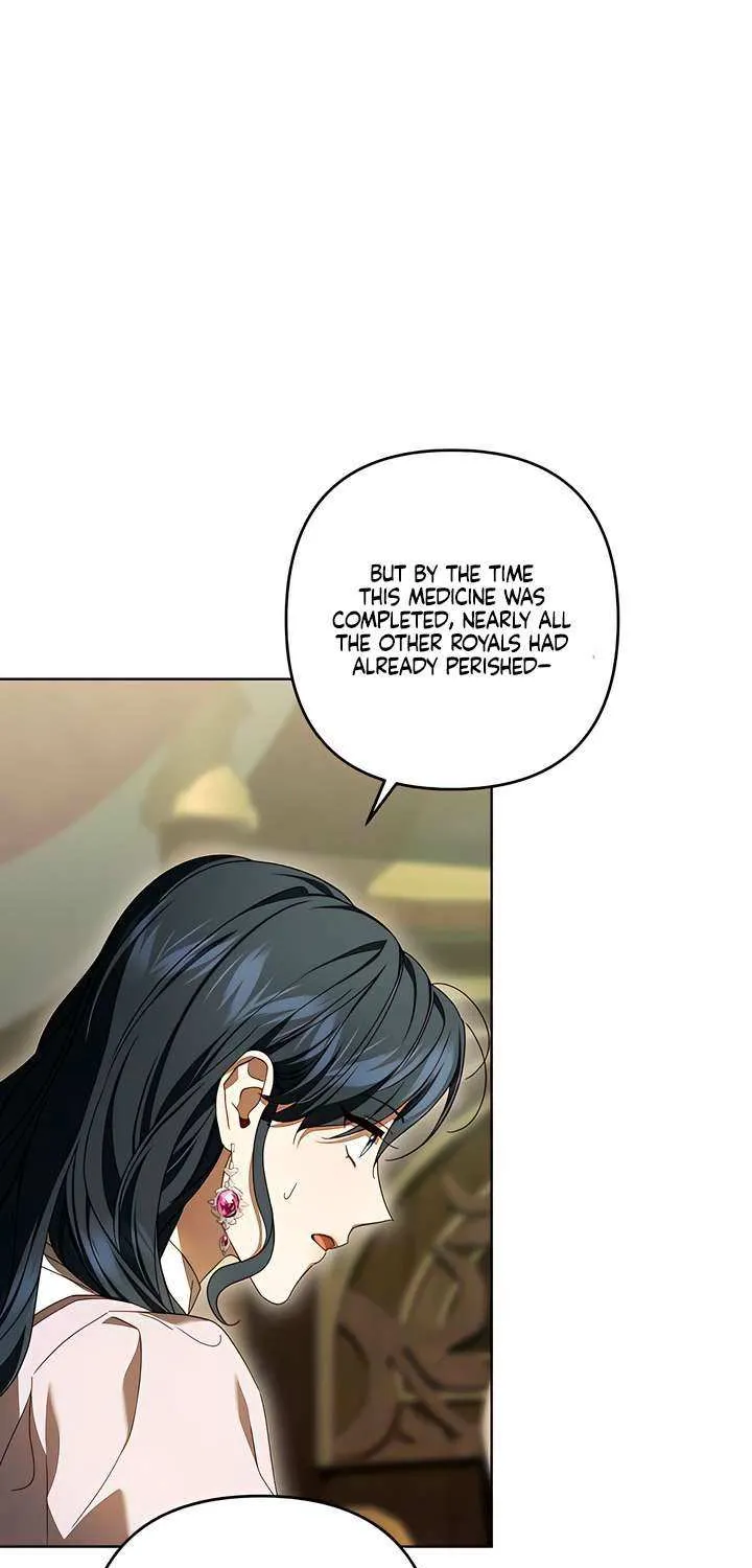 The Cup of Vengeance Is in Your Hands Chapter 75 page 20 - 
