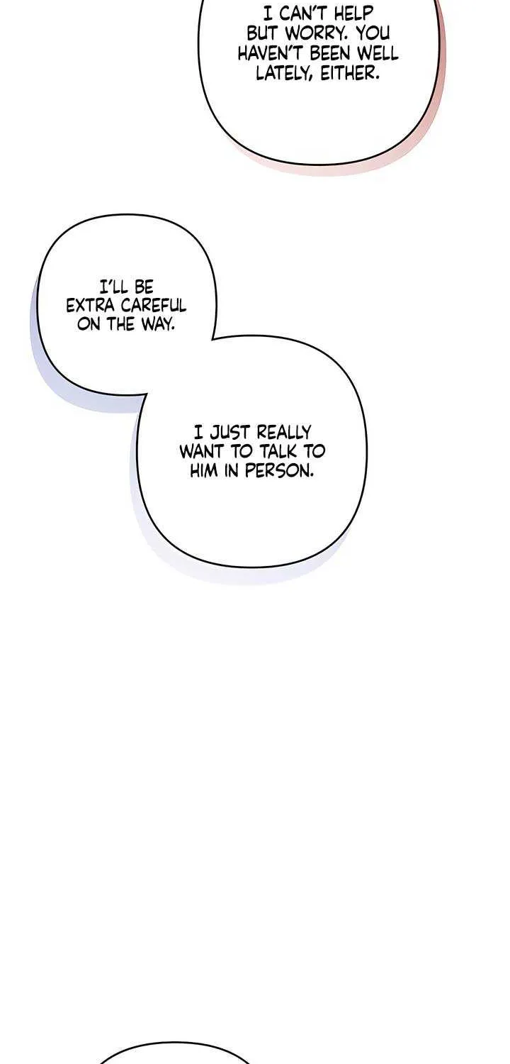 The Cup of Vengeance Is in Your Hands Chapter 76 page 21 - 