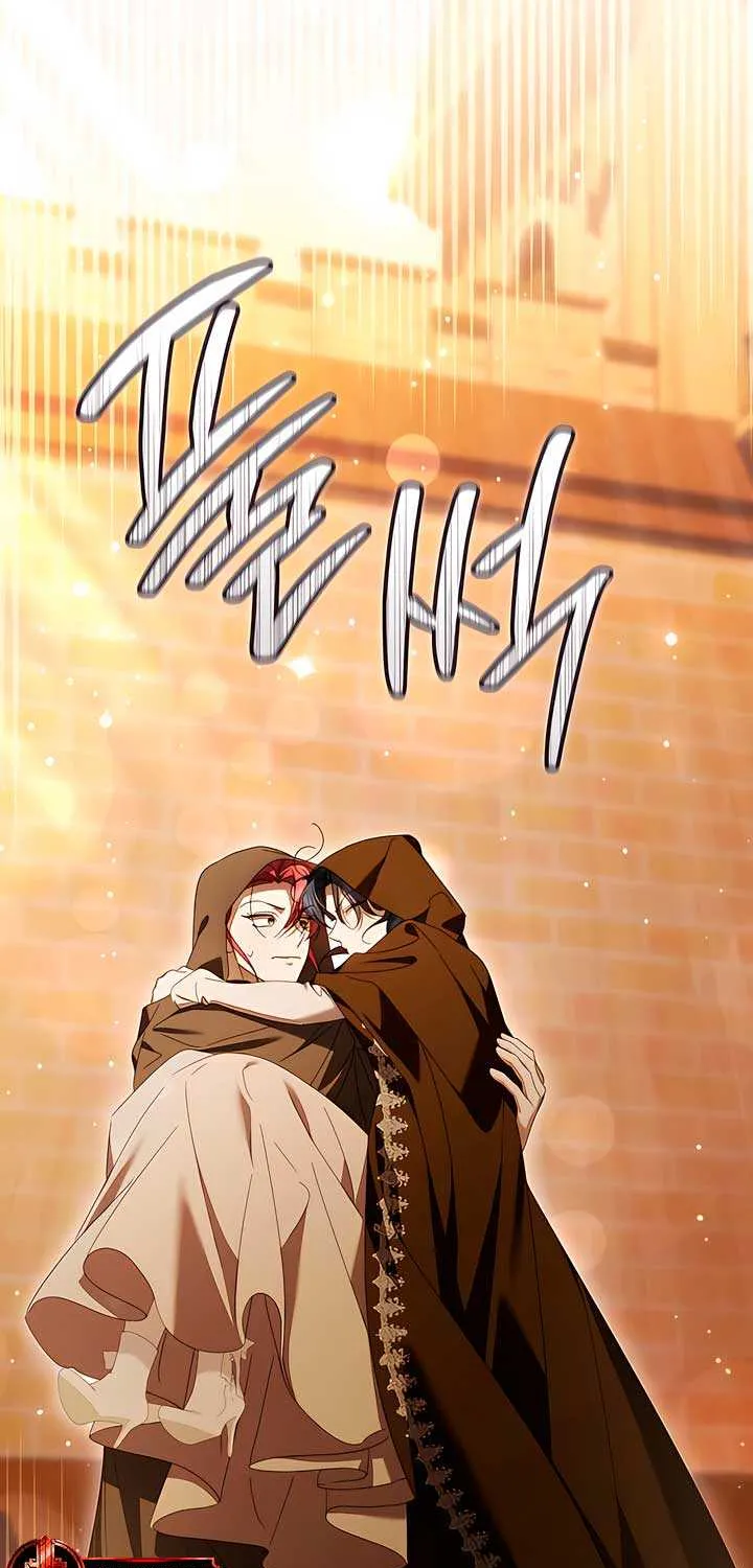The Cup of Vengeance Is in Your Hands Chapter 77 page 69 - 
