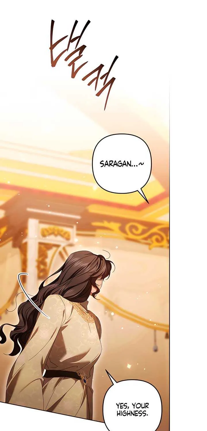 The Cup of Vengeance Is in Your Hands Chapter 77 page 75 - 