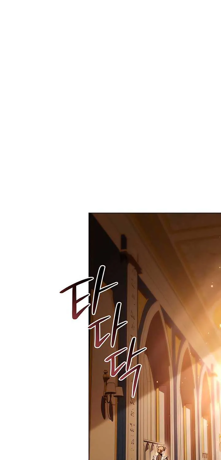 The Cup of Vengeance Is in Your Hands Chapter 78 page 57 - 