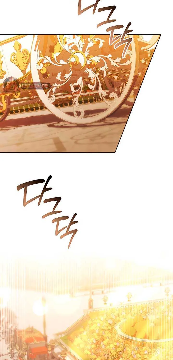 The Cup of Vengeance Is in Your Hands Chapter 78 page 85 - 