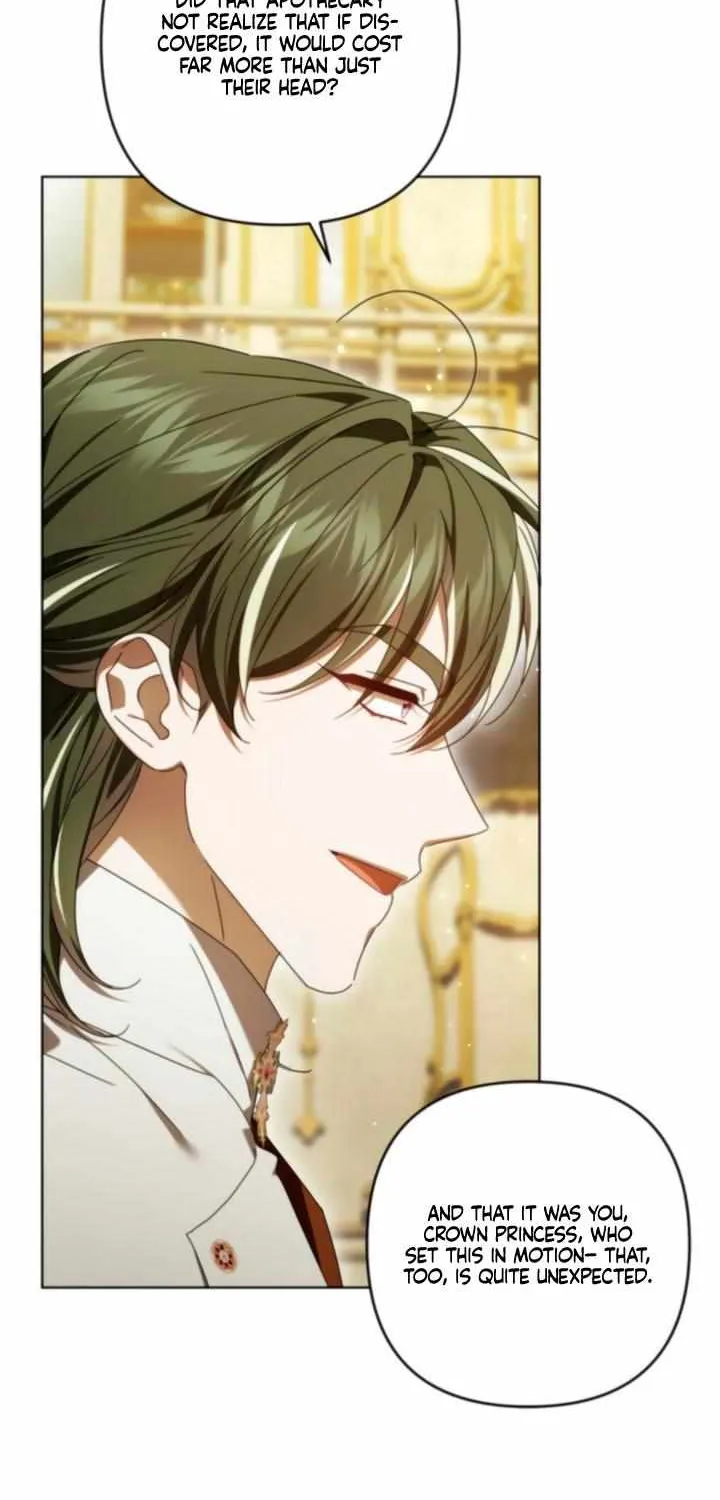 The Cup of Vengeance Is in Your Hands Chapter 79 page 107 - 