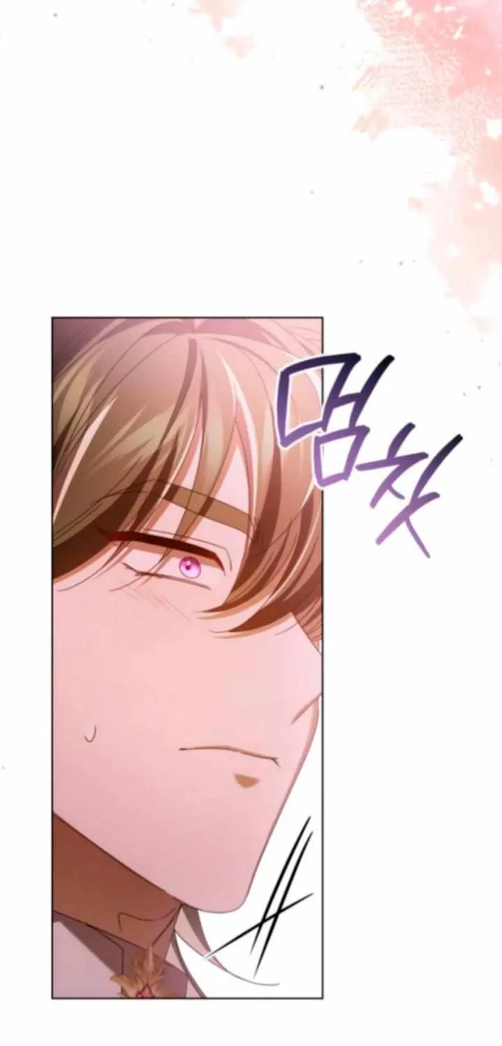 The Cup of Vengeance Is in Your Hands Chapter 79 page 97 - 