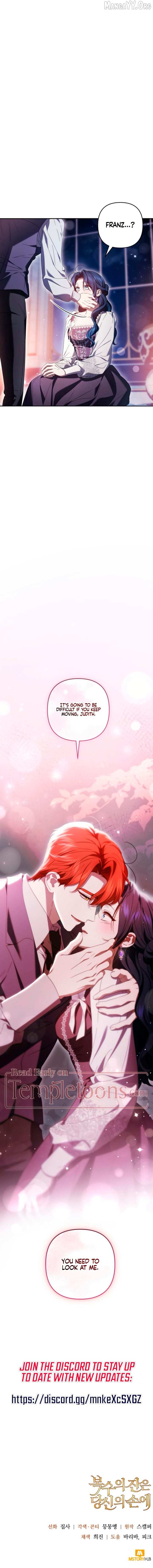 The Cup of Vengeance Is in Your Hands Chapter 89 page 16 - 