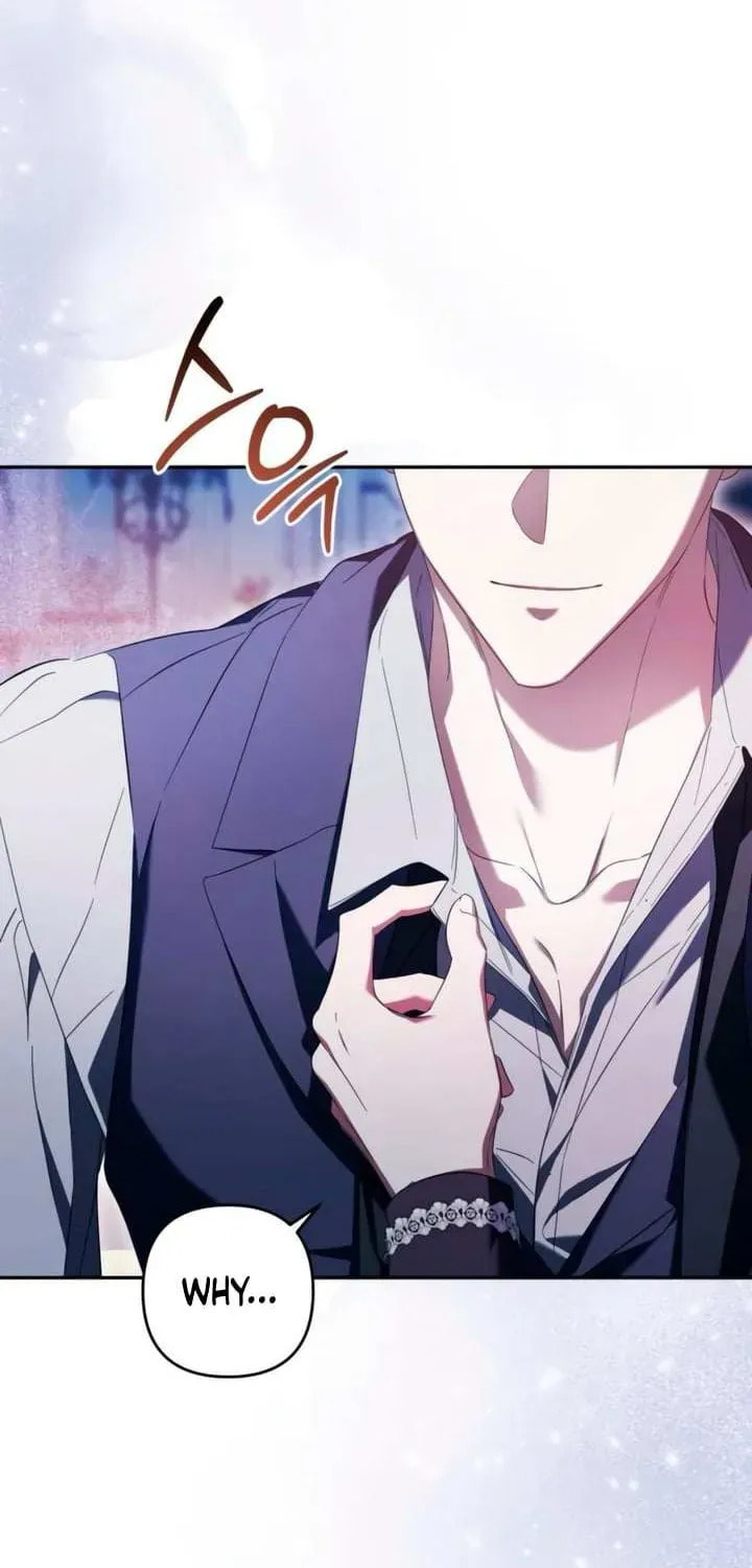The Cup of Vengeance Is in Your Hands Chapter 90 page 15 - 