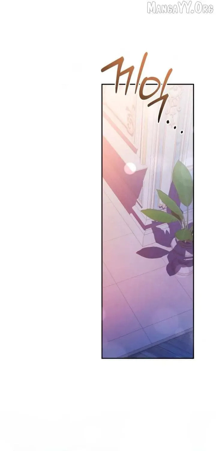 The Cup of Vengeance Is in Your Hands Chapter 90 page 26 - 
