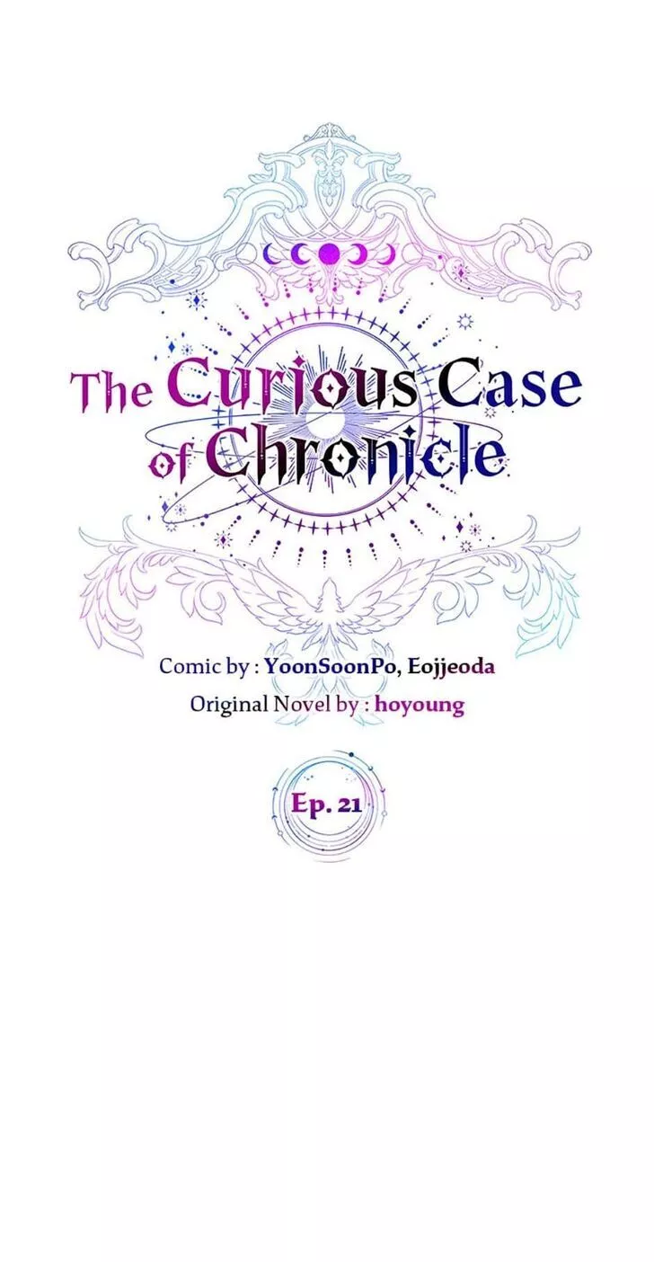 The Curious Case of Chronicle Chapter 21 page 36 - 