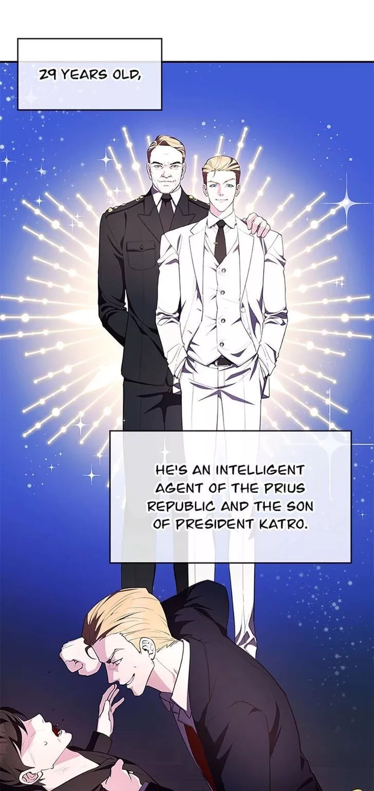 The Curious Case of Chronicle Chapter 21 page 7 - 