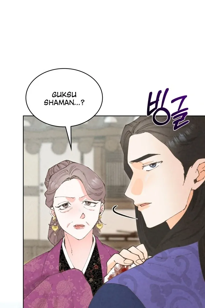 Read The Curse Bearer chapter 1 image 108 on Lezhin