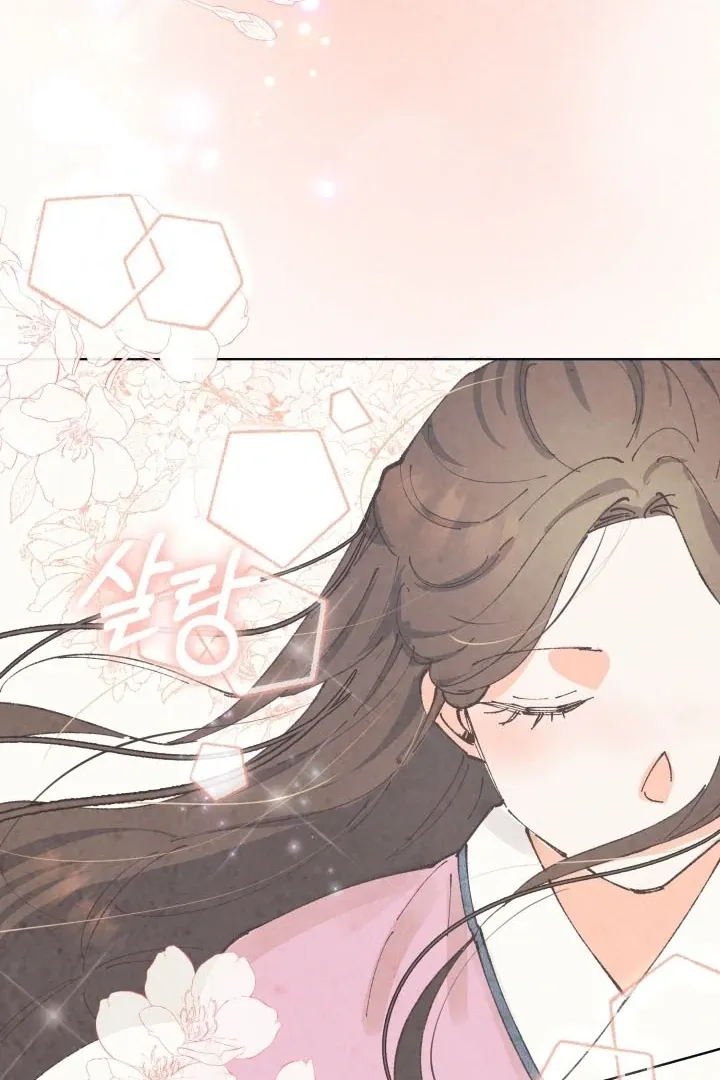 Read The Curse Bearer chapter 1 image 113 on Lezhin