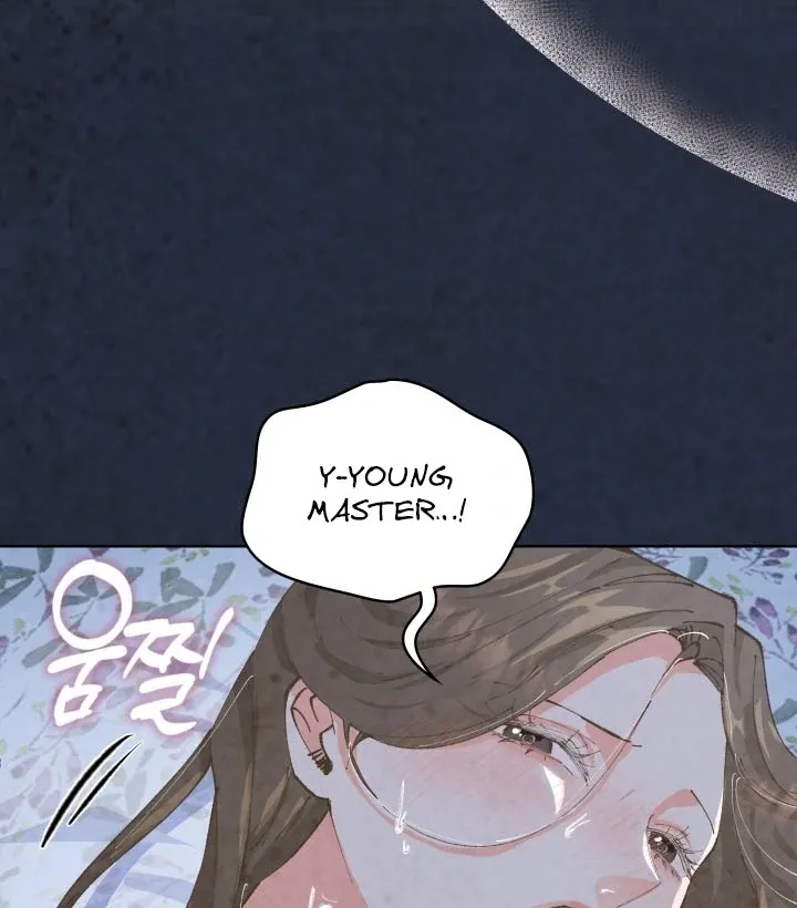 Read The Curse Bearer chapter 1 image 12 on Lezhin