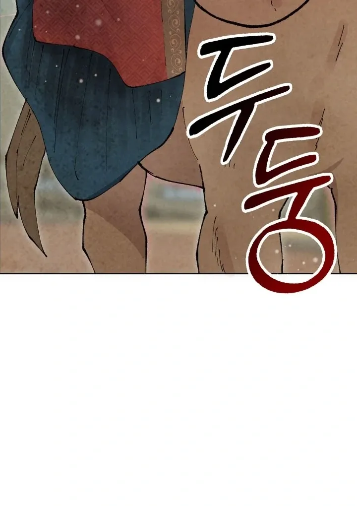 Read The Curse Bearer chapter 1 image 53 on Lezhin