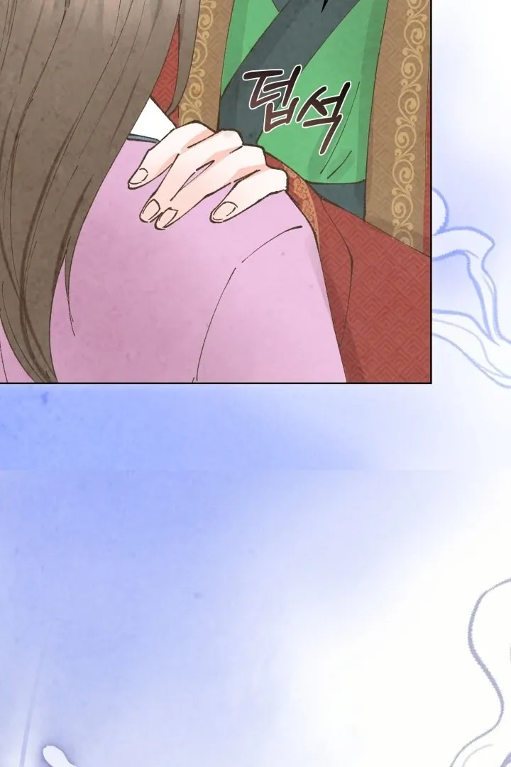Read The Curse Bearer chapter 1 image 60 on Lezhin