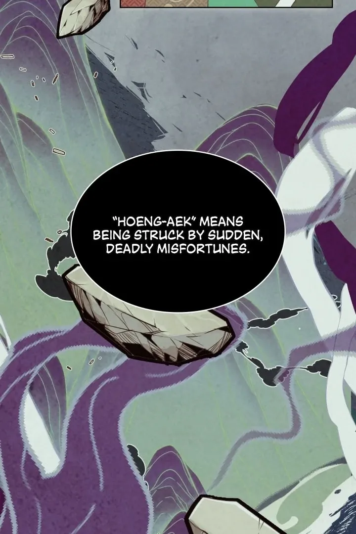 Read The Curse Bearer chapter 1 image 65 on Lezhin