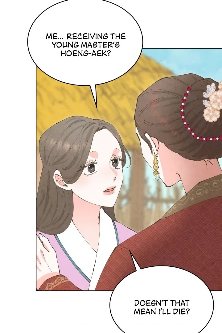 Read The Curse Bearer chapter 1 image 73 on Lezhin