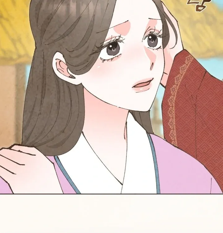 Read The Curse Bearer chapter 1 image 75 on Lezhin