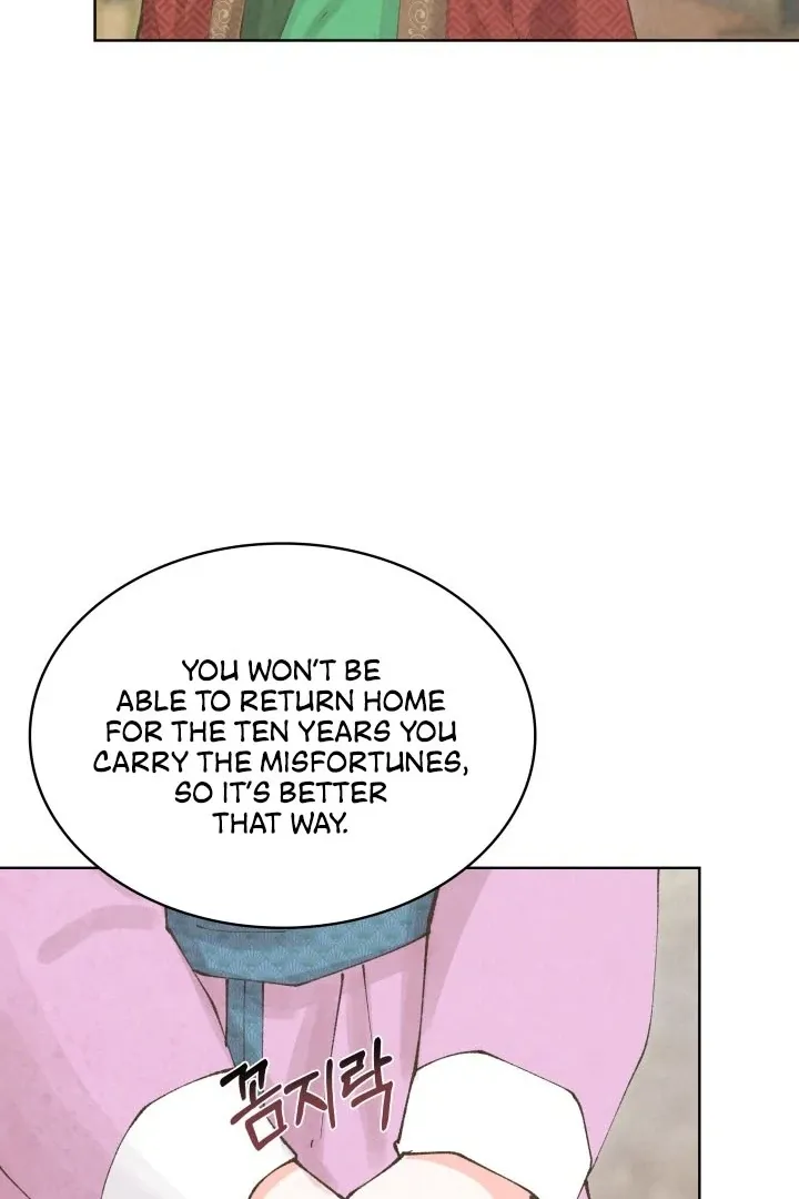 Read The Curse Bearer chapter 1 image 83 on Lezhin