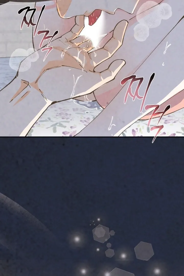 Read The Curse Bearer chapter 1 image 9 on Lezhin
