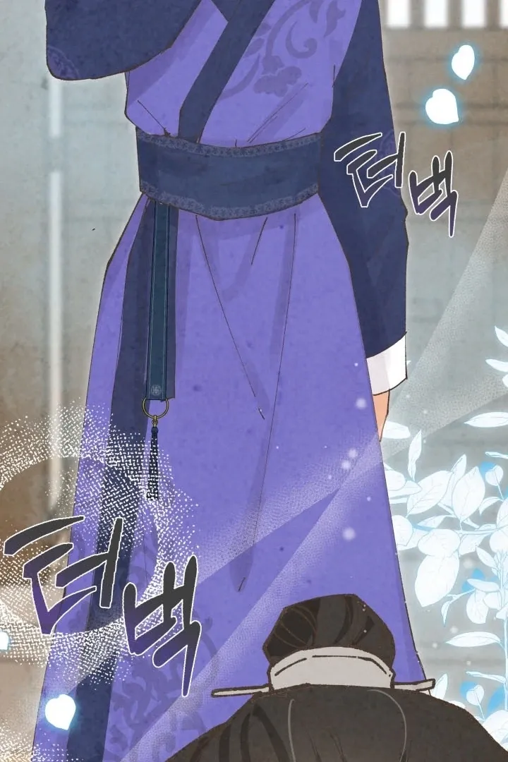 Read The Curse Bearer chapter 1 image 98 on Lezhin