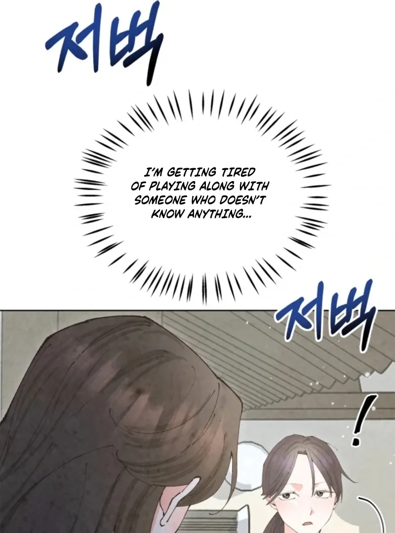 Read The Curse Bearer chapter 10 image 122 on Lezhin