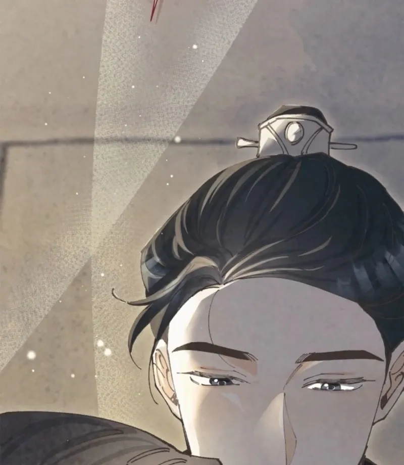 Read The Curse Bearer chapter 10 image 46 on Lezhin