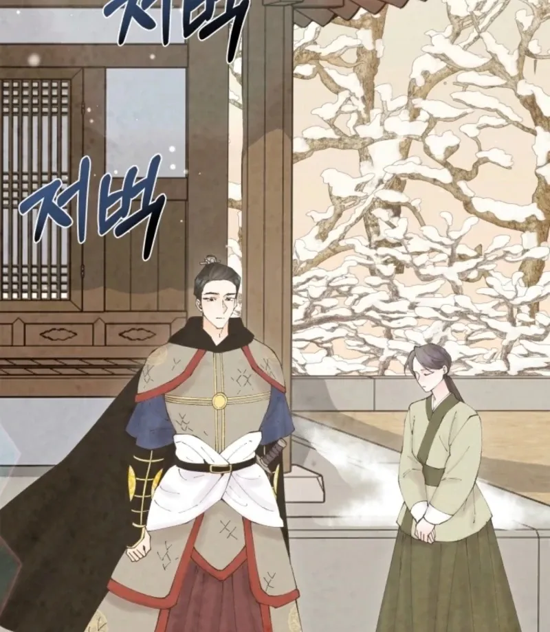 Read The Curse Bearer chapter 10 image 50 on Lezhin
