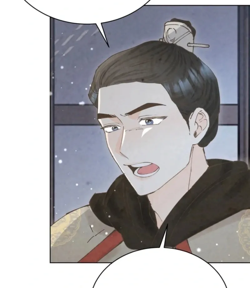 Read The Curse Bearer chapter 10 image 6 on Lezhin
