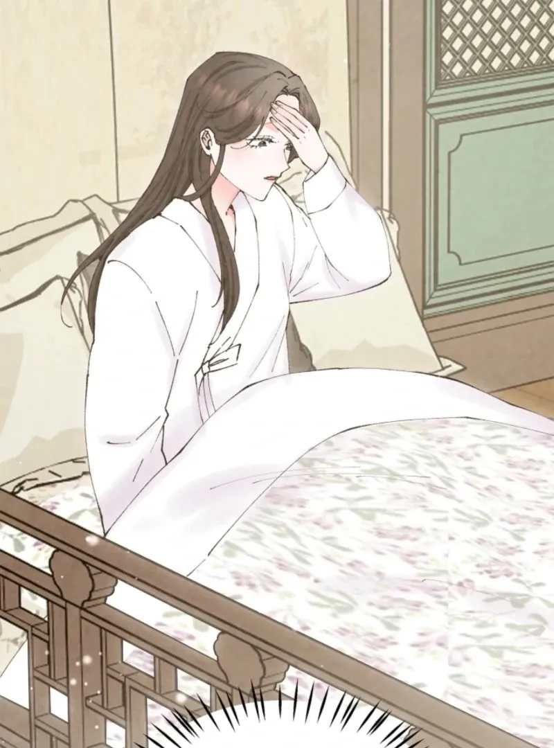 Read The Curse Bearer chapter 10 image 83 on Lezhin
