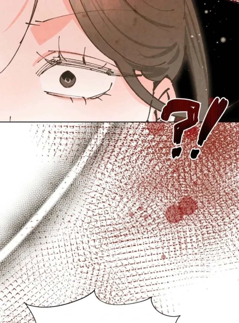 Read The Curse Bearer chapter 11 image 109 on Lezhin