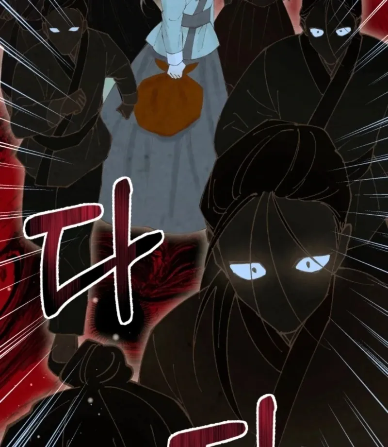 Read The Curse Bearer chapter 11 image 119 on Lezhin