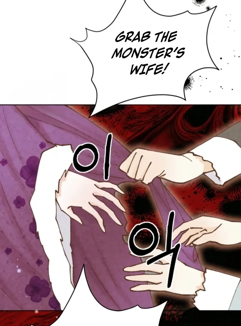 Read The Curse Bearer chapter 11 image 122 on Lezhin