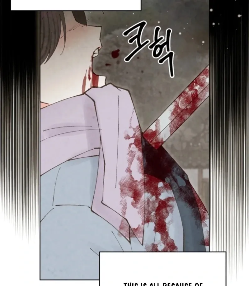 Read The Curse Bearer chapter 11 image 133 on Lezhin
