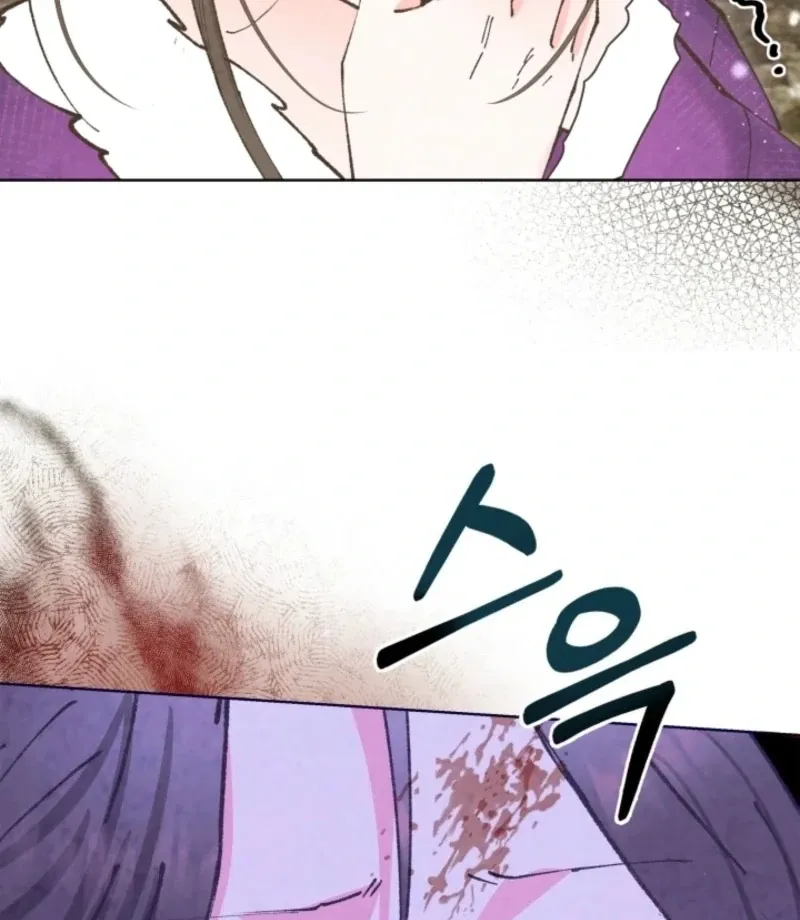 Read The Curse Bearer chapter 11 image 137 on Lezhin