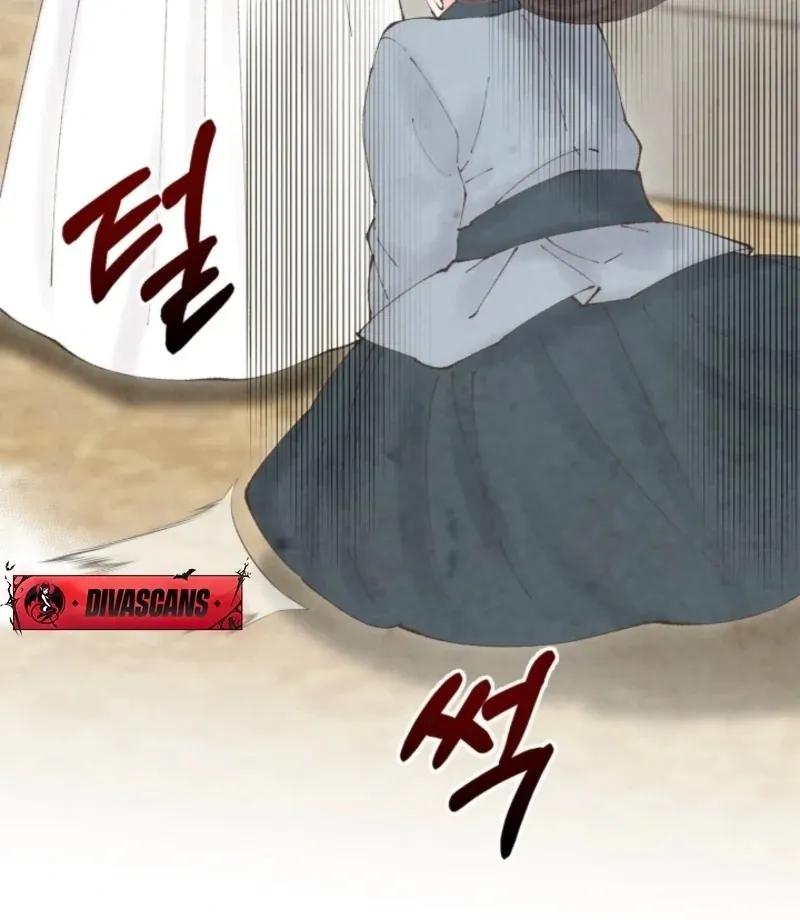 Read The Curse Bearer chapter 11 image 19 on Lezhin