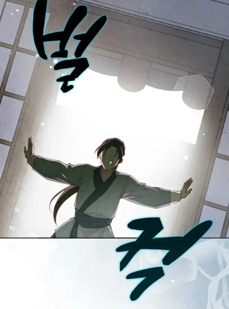 Read The Curse Bearer chapter 11 image 31 on Lezhin
