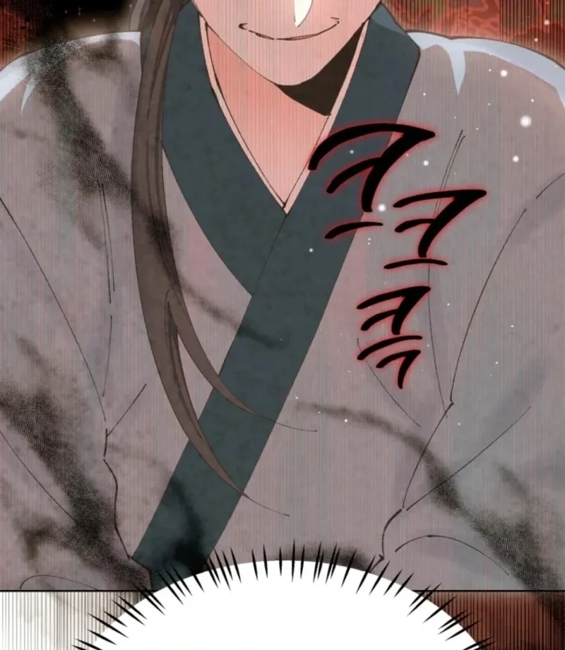 Read The Curse Bearer chapter 11 image 37 on Lezhin