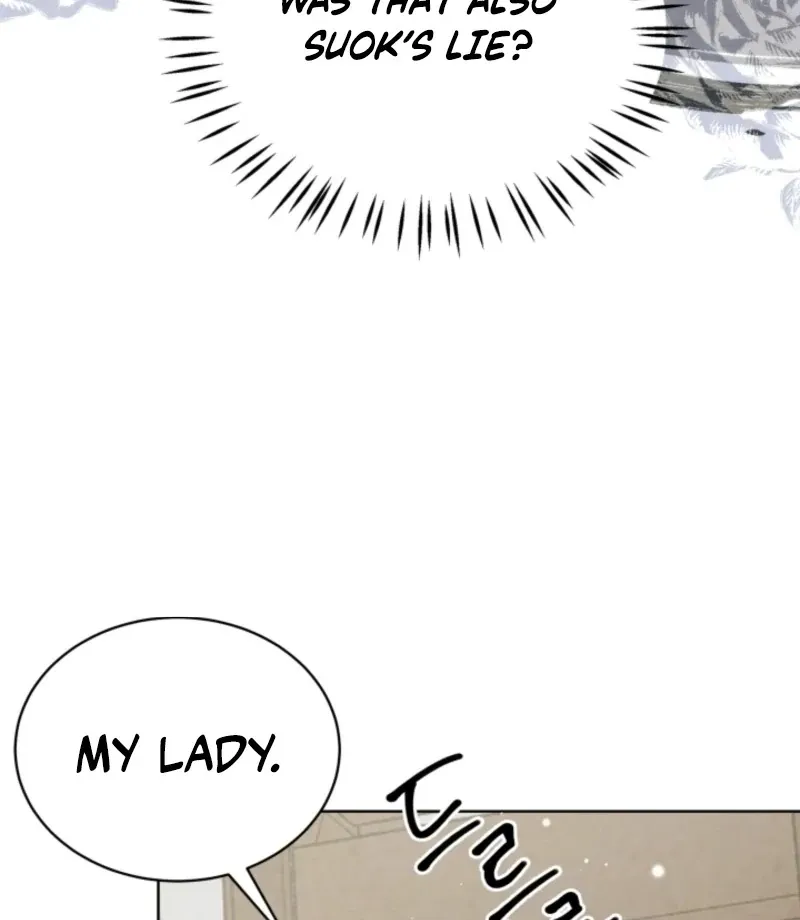 Read The Curse Bearer chapter 11 image 50 on Lezhin